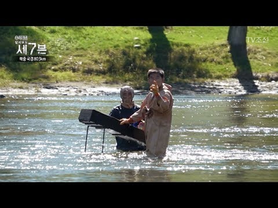 “촬영하지마” PD에게 돌을 던지는 북한 주민!  [탐사보도 세븐 6회] 20171004