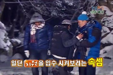 김천출장안마 -여대생！Ø1Øb2671s8135{문의톡KC456}김천전지역출장마사지김천출장안마'김천출장마사지황형'출장안마'Å♣∑출장오피출장오피