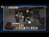 흉기에 찔린 배우 송선미 남편 [별별톡쇼] 26회 20171006