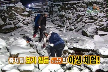 경산출장안마 -여대생！Ø7Øb73Ø1a9649{톡문의CNF698}경산전지역출장마사지경산출장안마'경산출장마사지황형'출장안마'∑⇒∃출장오피'출장마사지'콜걸