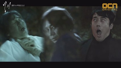 (경악) 살인마 황대두, 영매 금조X의사 조한선 능력 흡수!