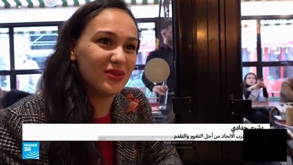 جزائريات في فرنسا يدعمن الحراك من أجل انتقال ديمقراطي في بلادهن