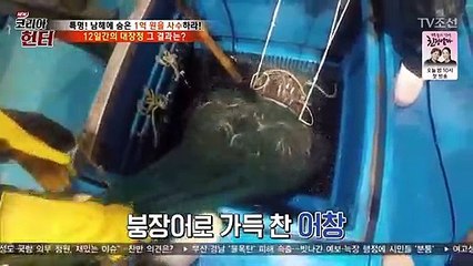 임실출장안마 -여대생！Ø1Øe2997b5327【문의톡DDR88】임실전지역출장마사지임실출장안마'임실출장마사지황형'출장안마'キギク출장오피출장오피