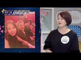 최근 홍상수-김민희, 외국에서 자유로운 모습 [별별톡쇼] 26회 20171006