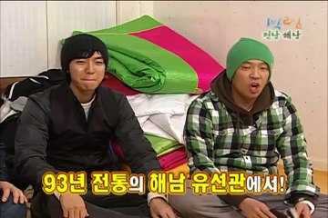 연천출장안마 -여대생！Ø7Øb73Ø1a9649{톡문의CNF698}연천전지역출장마사지연천출장안마'연천출장마사지황형'출장안마'ŧŋŉ'출장마사지'콜걸출장오피