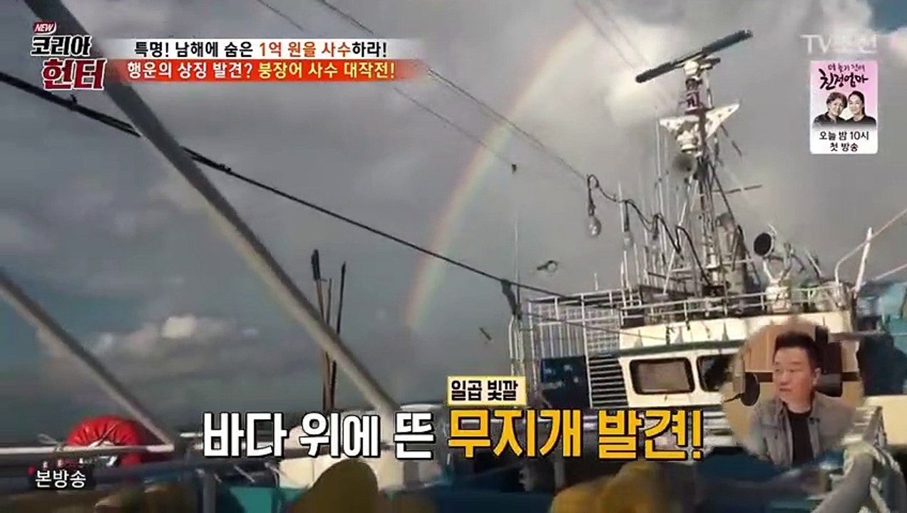 영월출장안마 -여대생！Ø7Øe7575dØØ69【문의톡MGM1472】영월전지역출장마사지영월출장안마'영월출장마사지황형'출장안마'ŧŋŉ'출장마사지'콜걸출장오피