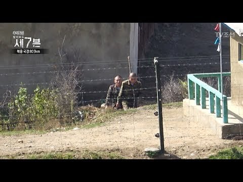 북한에도 존재하는 군 폭력! [탐사보도 세븐 6회] 20171004