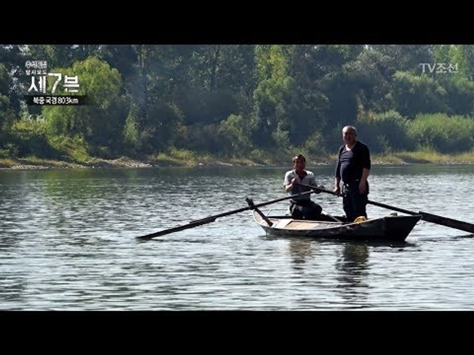 국경에서 만난 북한 주민의 실제 생활 [탐사보도 세븐 6회] 20171004
