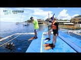 필리핀 최고의 바다 ‘모알보알’을 제대로 즐기는 세 사람! [배낭 속에 인문학] 18회 20171010