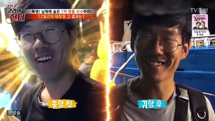 의성출장안마 -여대생！Ø7Øe5222a78Ø2{톡문의DKS798}의성전지역출장마사지의성출장안마'의성출장마사지황형'출장안마'ヨラリ출장오피'출장마사지'콜걸