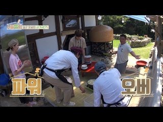 윤정수, 승준의 ‘사온 수제비’ 렛츠기릿! [시골빵집] 6회 20171012