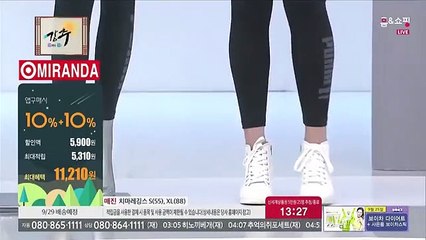고창출장안마 -여대생！Ø7Øb7575dØØ69【문의톡MGM1472】고창전지역출장마사지고창출장안마'고창출장마사지황형'출장안마'∠⊥≤출장오피출장오피