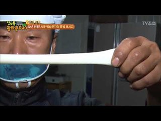 간판도 없는 시골 떡방앗간 매출이 연 2억?! [정보통 광화문 640] 79회 20171108