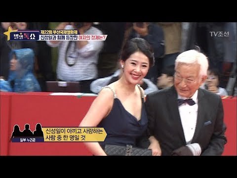 신성일과 팔짱 낀 여자의 정체는? [별별톡쇼] 28회 20171020