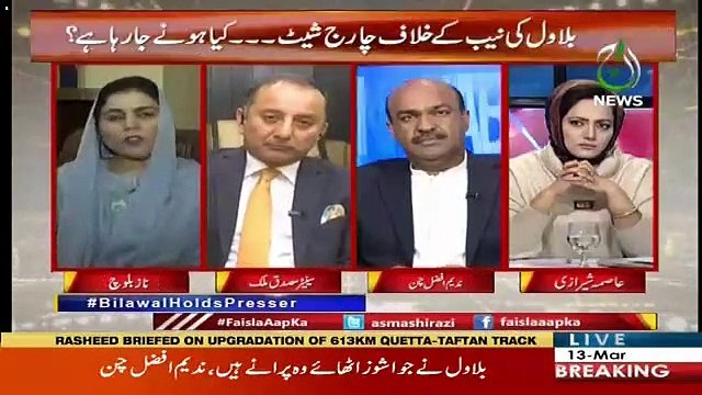 Faisla Aap Ka – 13th March 2019