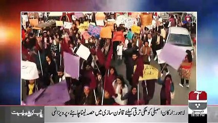 40 Minutes – 13th March 2019