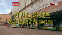 슈퍼카지노사이트《ＴＴＳ３３２。ＣＯＭ》바카라확률 슈퍼카지노사이트《ＴＴＳ３３２。ＣＯＭ》바카라확률