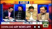 Off The Record | Kashif Abbasi | ARYNews | 13 March 2019