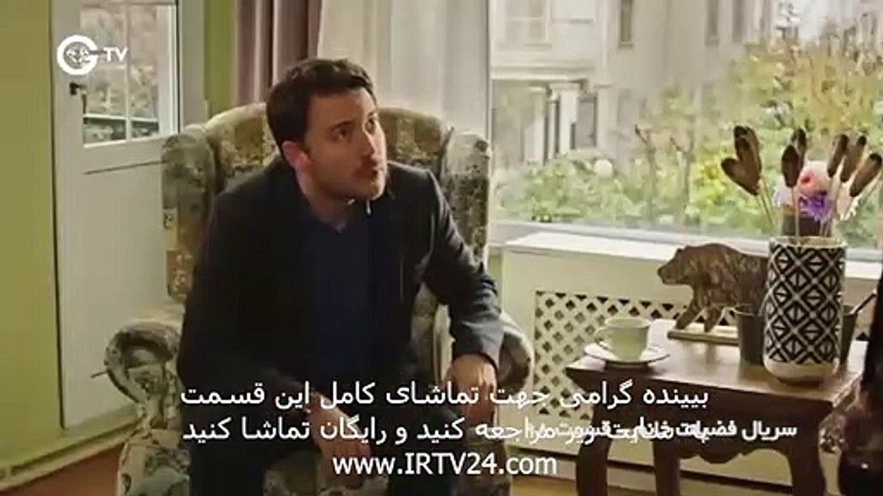 سریال فضیلت خانم دوبله فارسی قسمت 98 Fazilat Khanoom Part