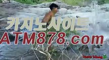 온라인바카라추천룰 ⊆⊆ｔｔｓ３３２．ＣΦ Μ⊇⊇ 온라인바카라추천룰