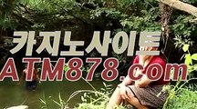 xo바카라사이트⊆ＳＴＫ424，COM⊇바카라사이트추천 xo바카라사이트⊆ＳＴＫ424，COM⊇바카라사이트추천