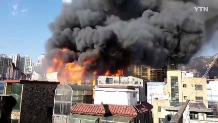 곳곳에서 화재...은평구 모델하우스 화재 / YTN