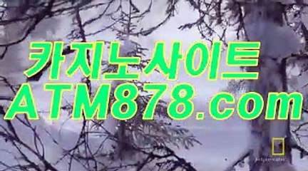 온라인바카라추천싸이트 ⊆⊆ＳＴＫ４２４닷com⊇⊇ 온라인바카라추천싸이트
