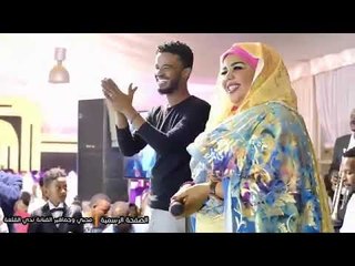 ندي القلعة وحسين الصادق علاجي انا اغاني سودانيه 2019