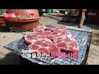 아내를 위해 식사 준비하는 남편  [엄마의 봄날] 114회 20171112
