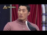 최현우의 미녀(?) 조수 시체탐지견 ‘슈슈’를 통한 신발 찾기! [매직 컨트롤] 11회 20171112