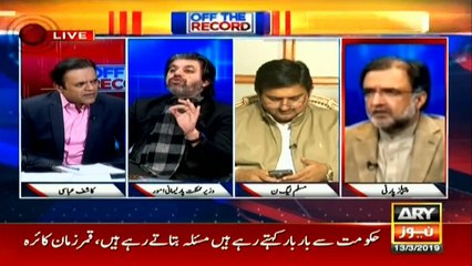 No one should play Sindh, Punjab card: Ali Mohammad Khan