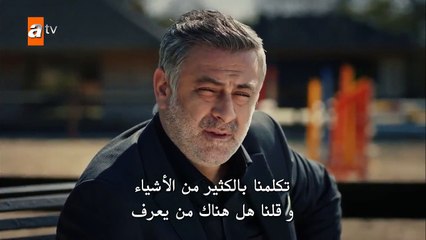 قطاع الطرق لن يحكموا العالم 4 - مترجم الحلقة 21 الجزء 1