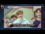 달 토지를 구매한 한국 연예인들 [별별톡쇼] 31회 20171110