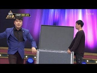 빈 상자에서 동물이 무려 4마리나 나오는 마술, ‘신비한 마법 상자’! [매직 컨트롤] 11회 20171112