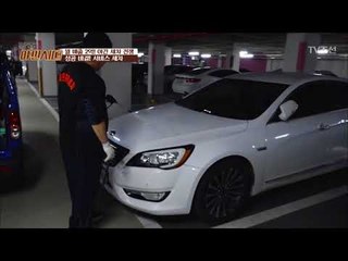 세차의 달인의 성공 비결은 서비스 세차! [야인시대] 2회 20171114