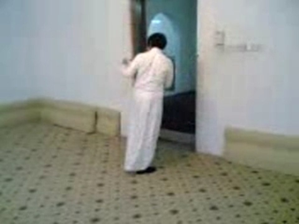 Khawaf