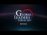 [TV조선 LIVE] 제 5회 2017 글로벌 리더스 포럼_세션6 (11월 16일)
