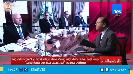 الديهي  المعركة الحالية هي معركة وعي وعلينا أن نبدأ بزراعة الوعي عند الأطفال