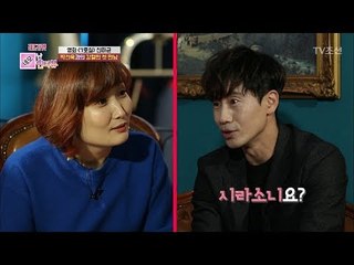 [박경림의 네모난 인터뷰]신하균, 박찬욱 감독의 시라소니?! [박경림의 레드카펫] 16회 20171117