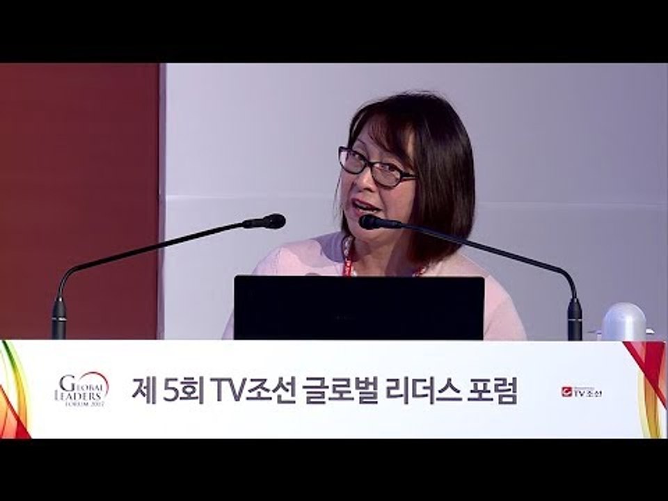 [글로벌리더스포럼2017] 한국 AI 산업의 미래 / The Future of Korea's AI Industry(카렌 영 / Karen Yeung)