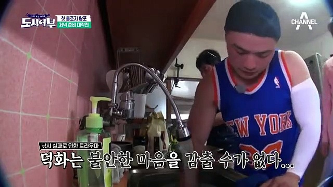 논산출장안마 -여대생！Ø7Øb7333a9649【톡문의WKD528】논산전지역출장마사지논산출장안마'논산출장마사지황형'출장안마'∧⊙▼ '출장마사지'콜걸출장오피