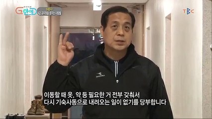 김제출장안마 -여대생！Ø7Øf7575vØØ62【문의톡OYO78】김제전지역출장마사지김제출장안마'김제출장마사지황형'출장안마'♩♬☜출장오피출장오피
