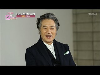 ‘반드시 잡는다’로 돌아온 배우 백윤식! [박경림의 레드카펫] 17회 20171124