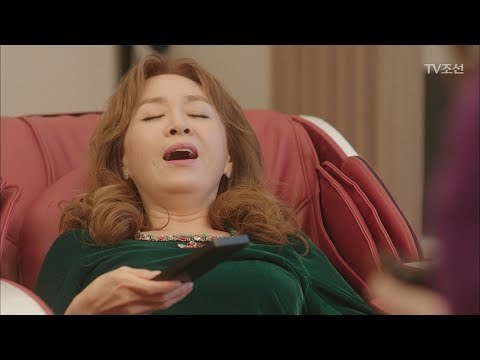 거실에서 신음(?)소리 내는 해미 [너의 등짝에 스매싱 5회] 20171211