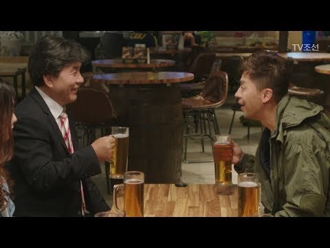 나이 먹은 백수들의 술값 피하기 눈치 싸움 시작~! 1! [너의 등짝에 스매싱 7회] 20171213