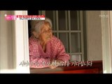 며느리 바라기 102세 할머니가 바쁜 이유는? [엄마의 봄날] 116회 20171126