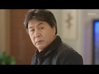 굴욕의 대명사 박영규, 반전의 서막을 올릴 일거리 발견?! [너의 등짝에 스매싱 8회] 20171214