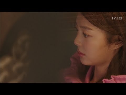 겉과 속이 달라도 한참 다른 엄현경! [너의 등짝에 스매싱 8회] 20171214