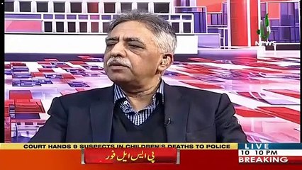 Spot Light – 13th March 2019