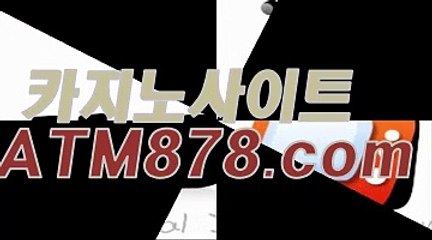 た슬롯게임 ▶▶ｓｔｋ424．ＣΦ Μ◀◀